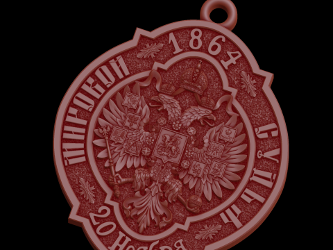 Relief Modelo 3D