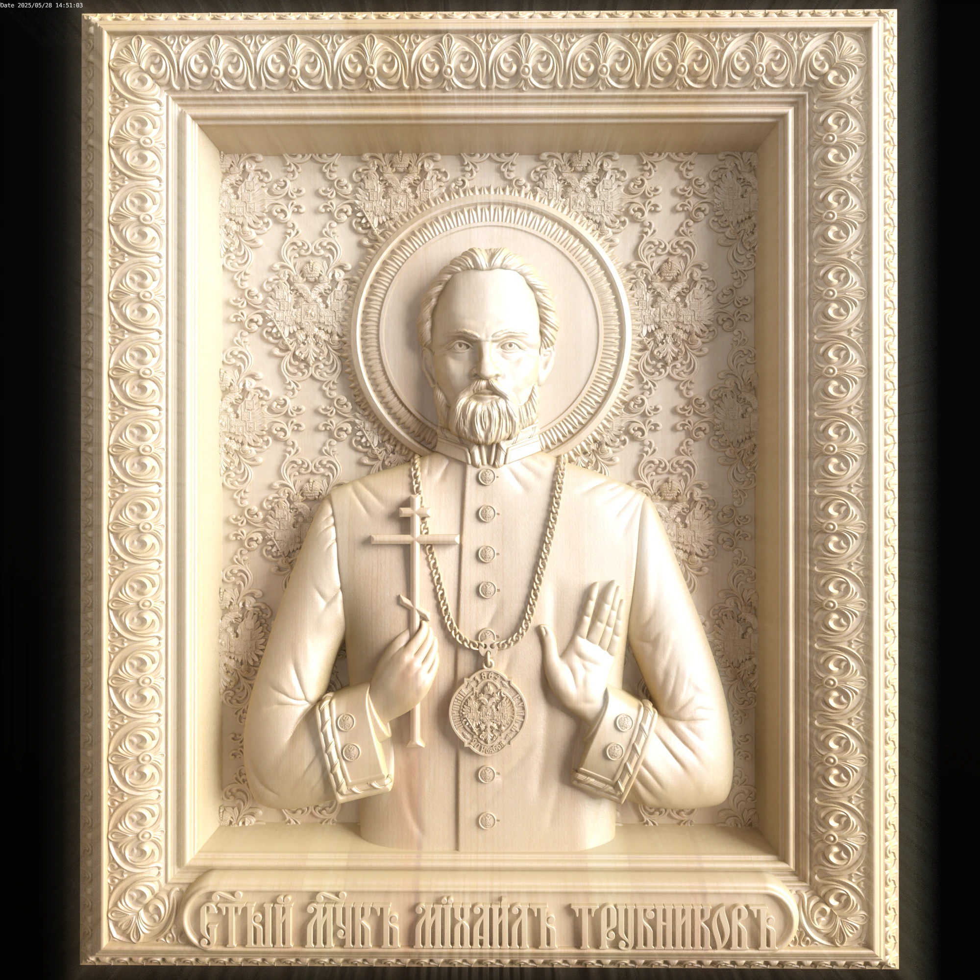 安心 3Dモデル .c4d .max .obj .3ds .fbx .stl .blend 