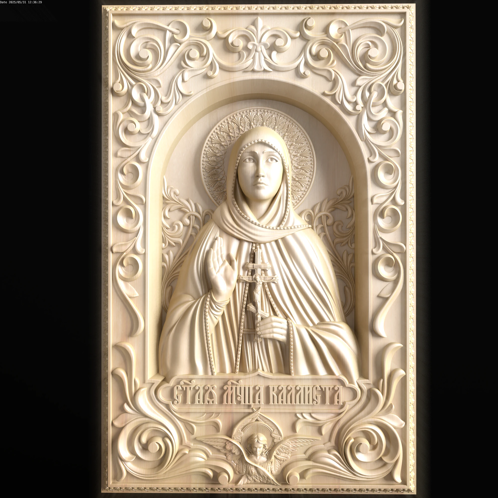 Relief 3D Model .c4d .max .obj .3ds .fbx .stl .blend 