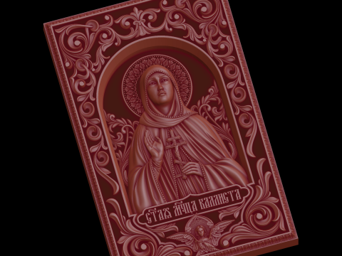 Relief 3D Model