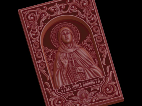 Relief 3D Model