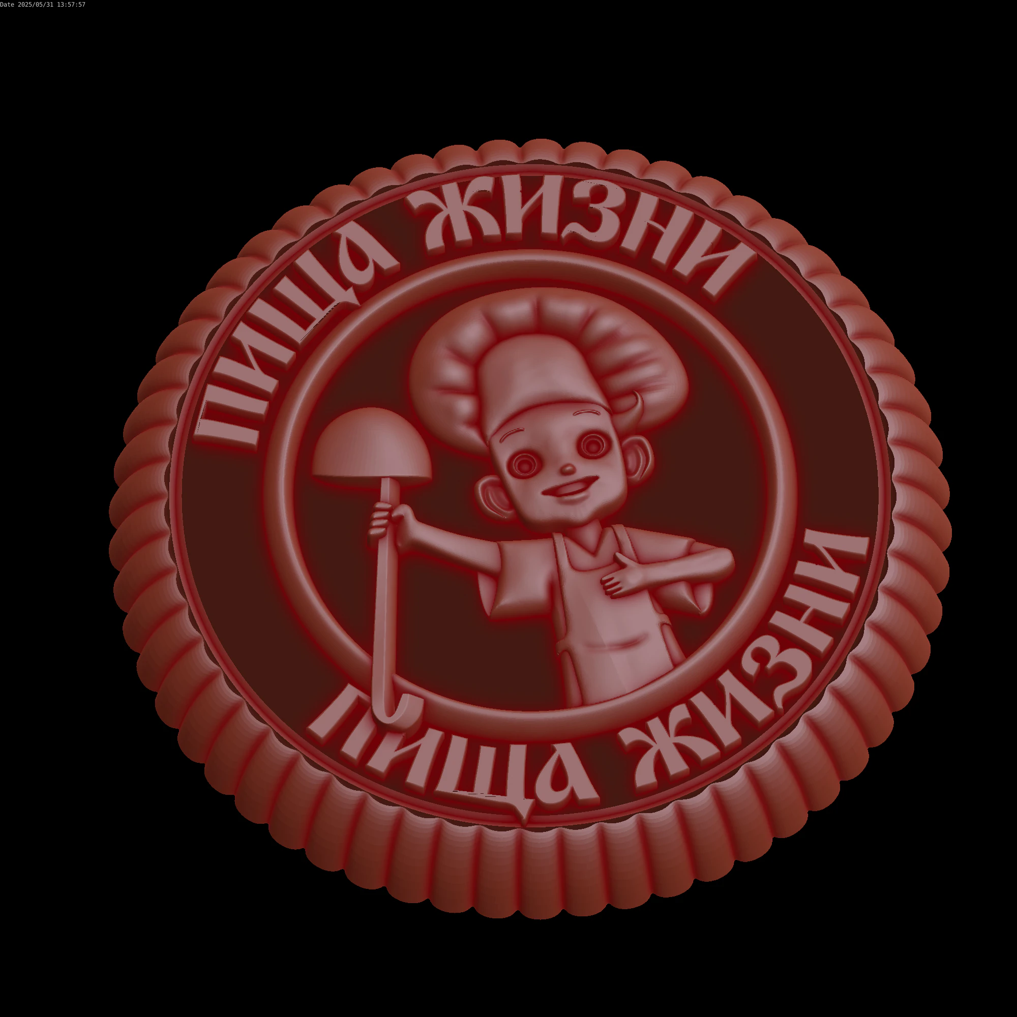Relief 3D Model .c4d .max .obj .3ds .fbx .stl .blend 