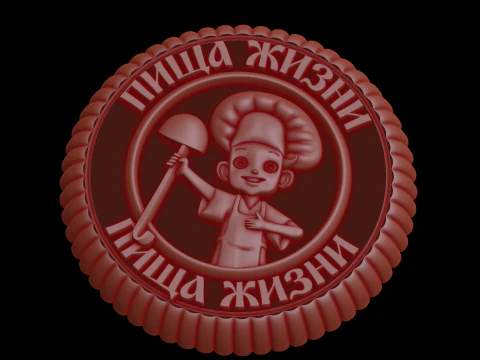 Relief 3D Model