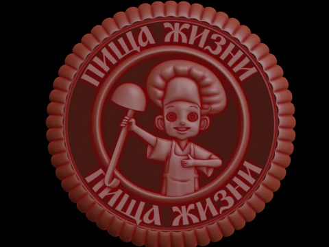 Relief 3D Model