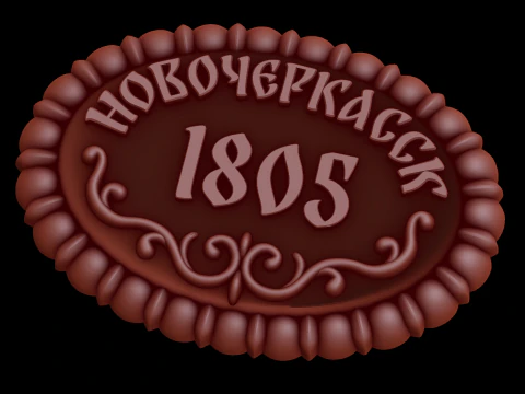 Relief 3D Model