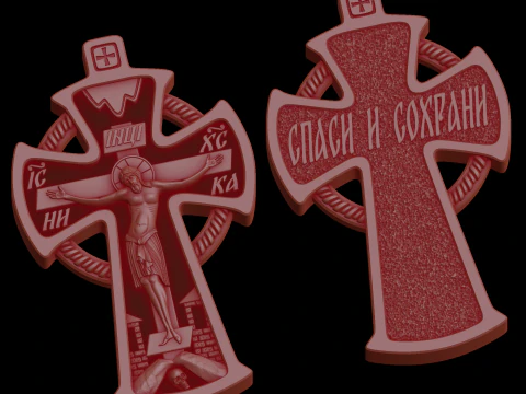 Erleichterung 3D Modell