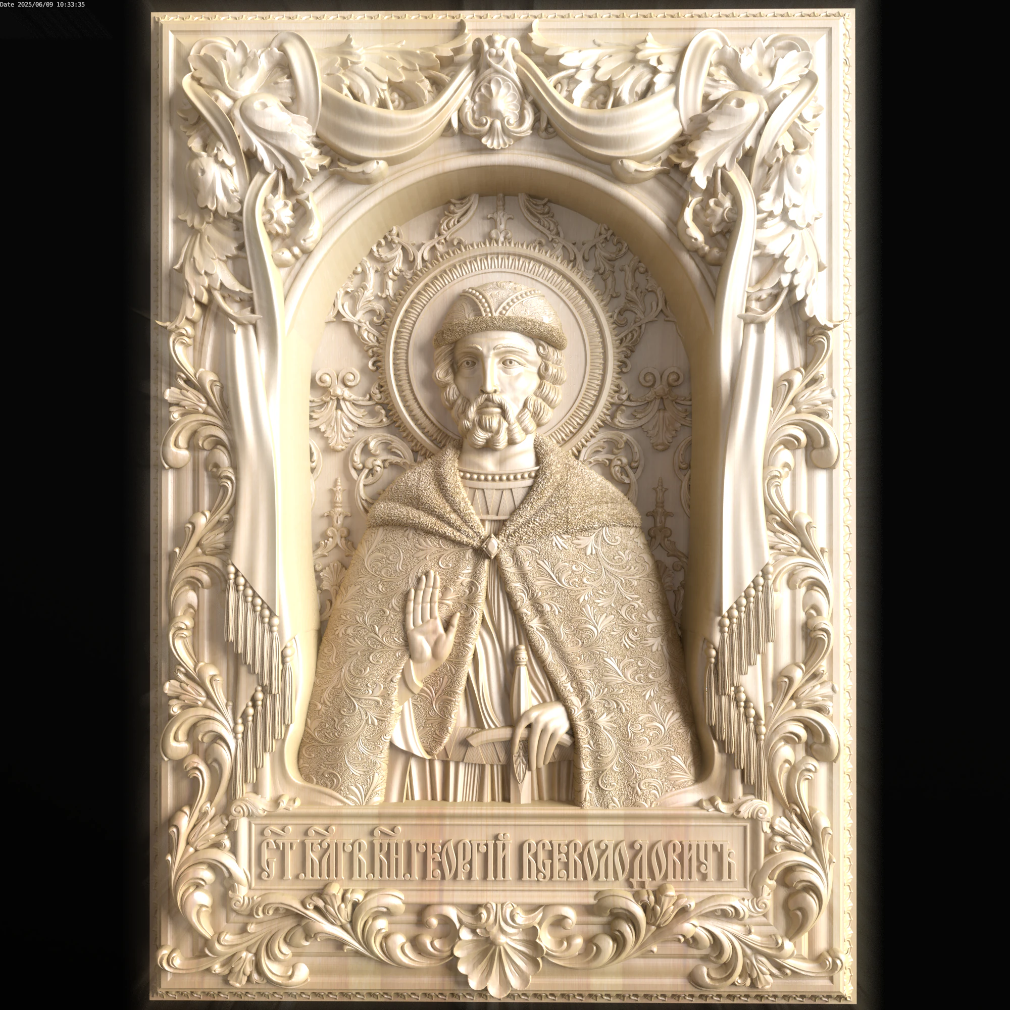 Relief 3D Model .c4d .max .obj .3ds .fbx .stl .blend 