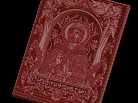 Relief 3D Model