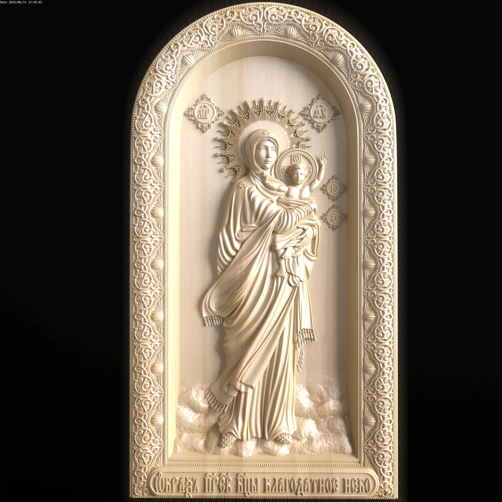Relief 3D Model .c4d .max .obj .3ds .fbx .stl .blend 