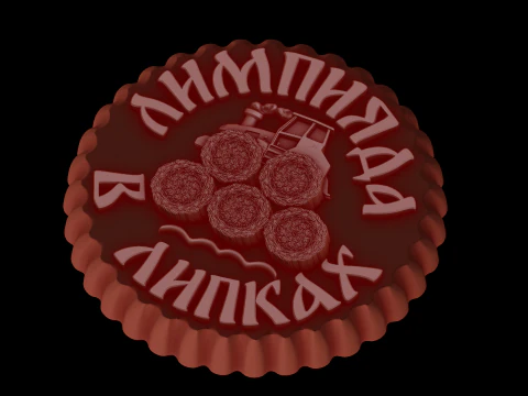 Relief 3D Model