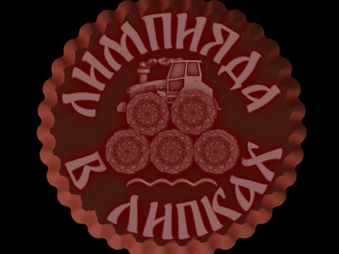 Relief 3D Model