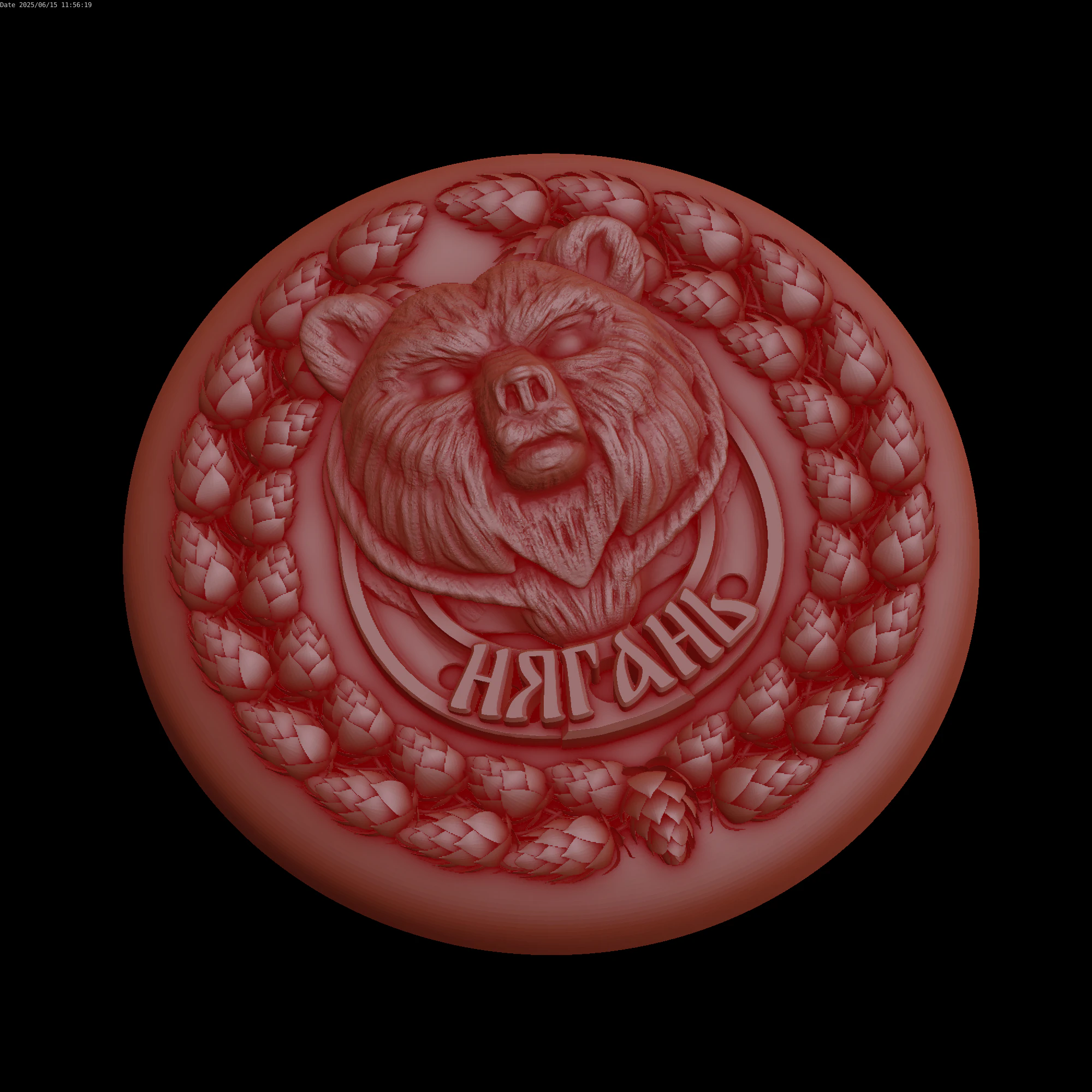 Relief 3D Model .c4d .max .obj .3ds .fbx .stl .blend 
