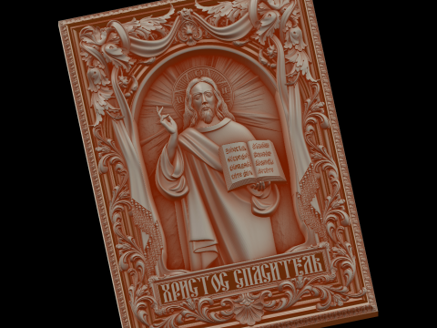 Relief 3D 모델