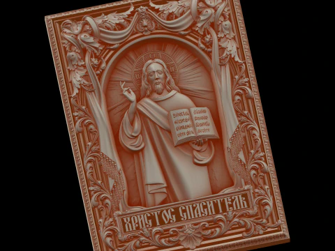 рельєф 3D Модель