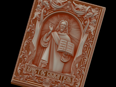 Relief 3D 모델