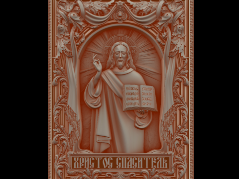 Relief 3D 모델