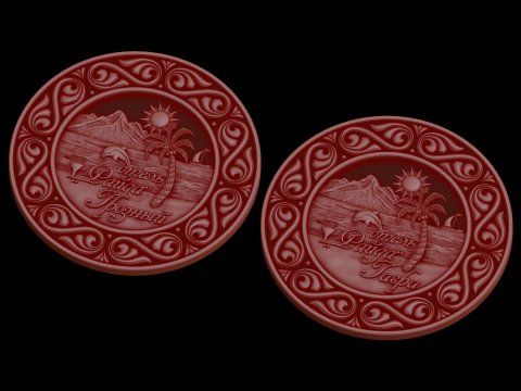 Relief Model 3D