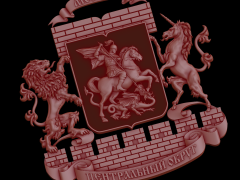 Relief 3D Модель