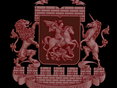 Relief 3D Model
