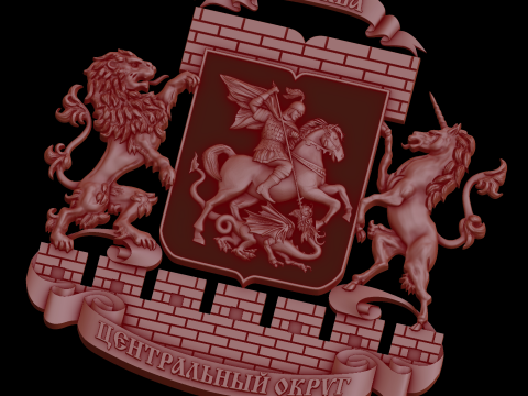 Relief Modello 3D