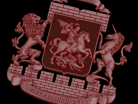 Relief 3D Model