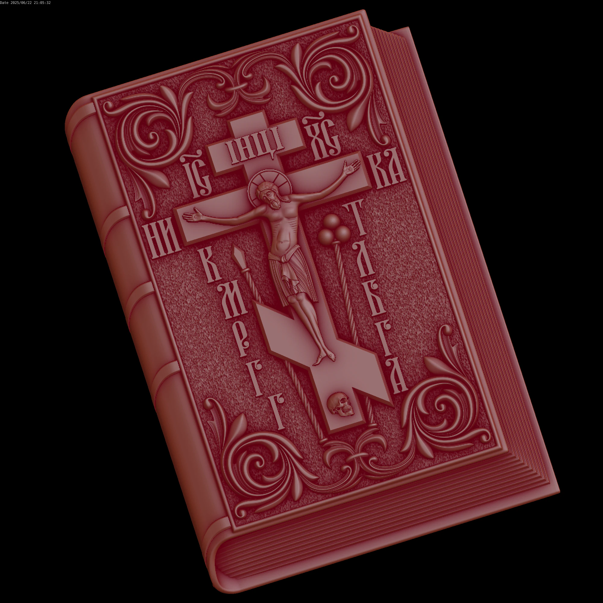 Relief 3D Model .c4d .max .obj .3ds .fbx .stl .blend 