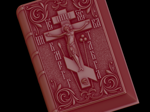 Relief 3D Model