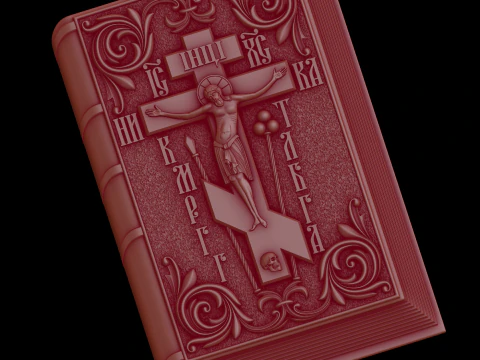 Erleichterung 3D Modell