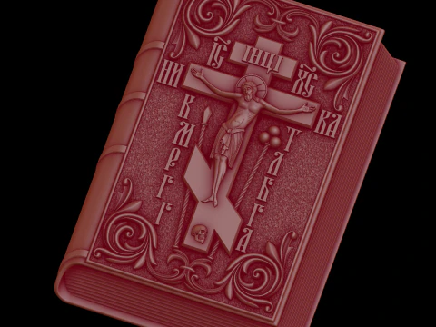 Relief 3D Model