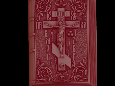 Relief 3D Model