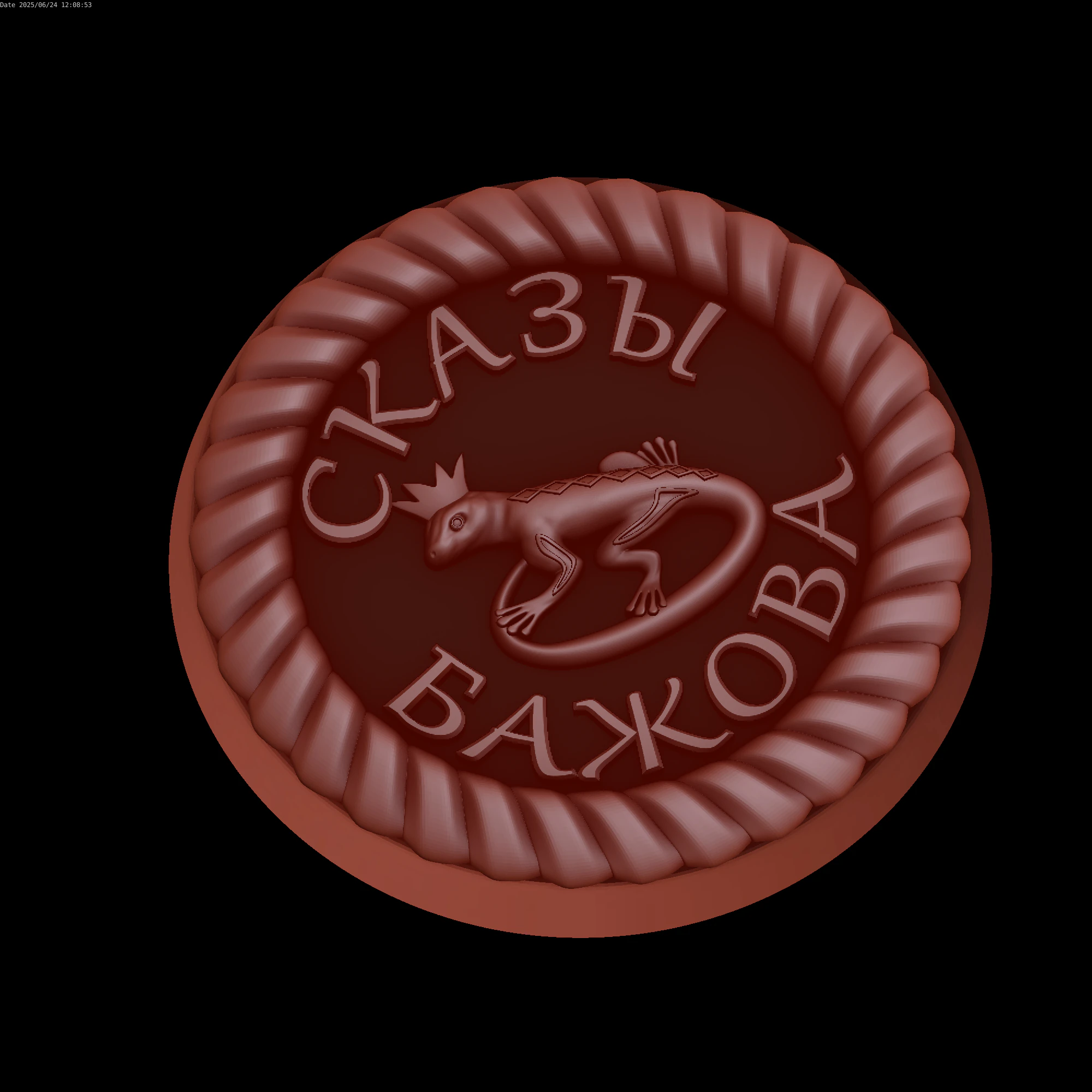 Relief 3D Model .c4d .max .obj .3ds .fbx .stl .blend 