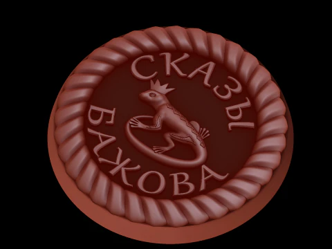 Relief 3D Model