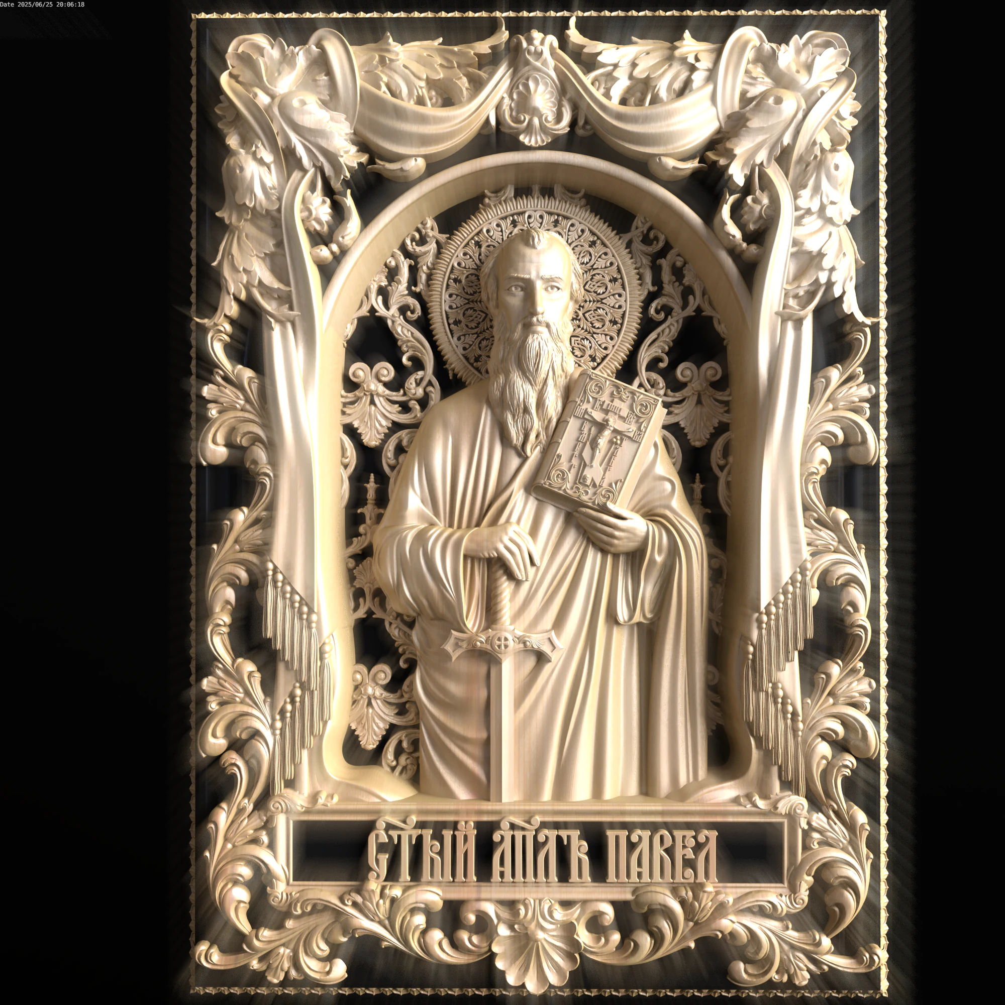 Relief 3D Model .c4d .max .obj .3ds .fbx .stl .blend