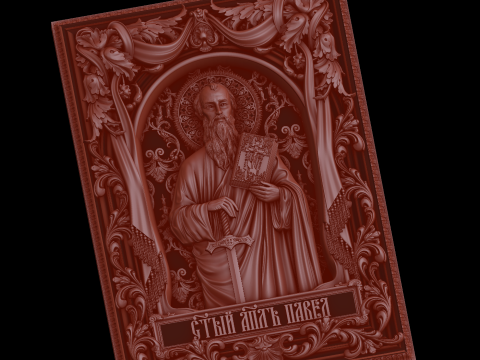 Relief 3D Model