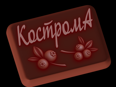 Relief 3D Модель