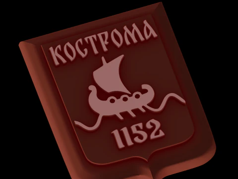 Al&iacute;vio Modelo 3D