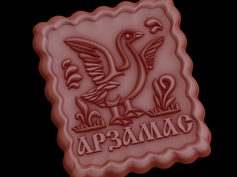 Relief Model 3D