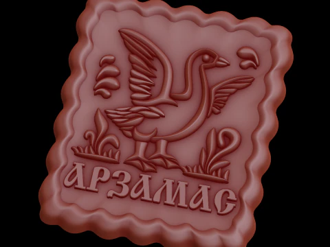 Relief 3D Model