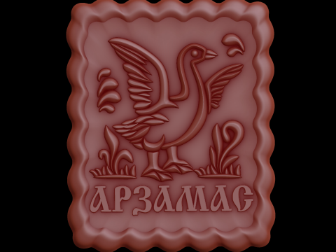 Relief Modelo 3D