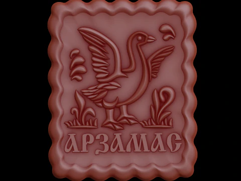 Relief 3D Model