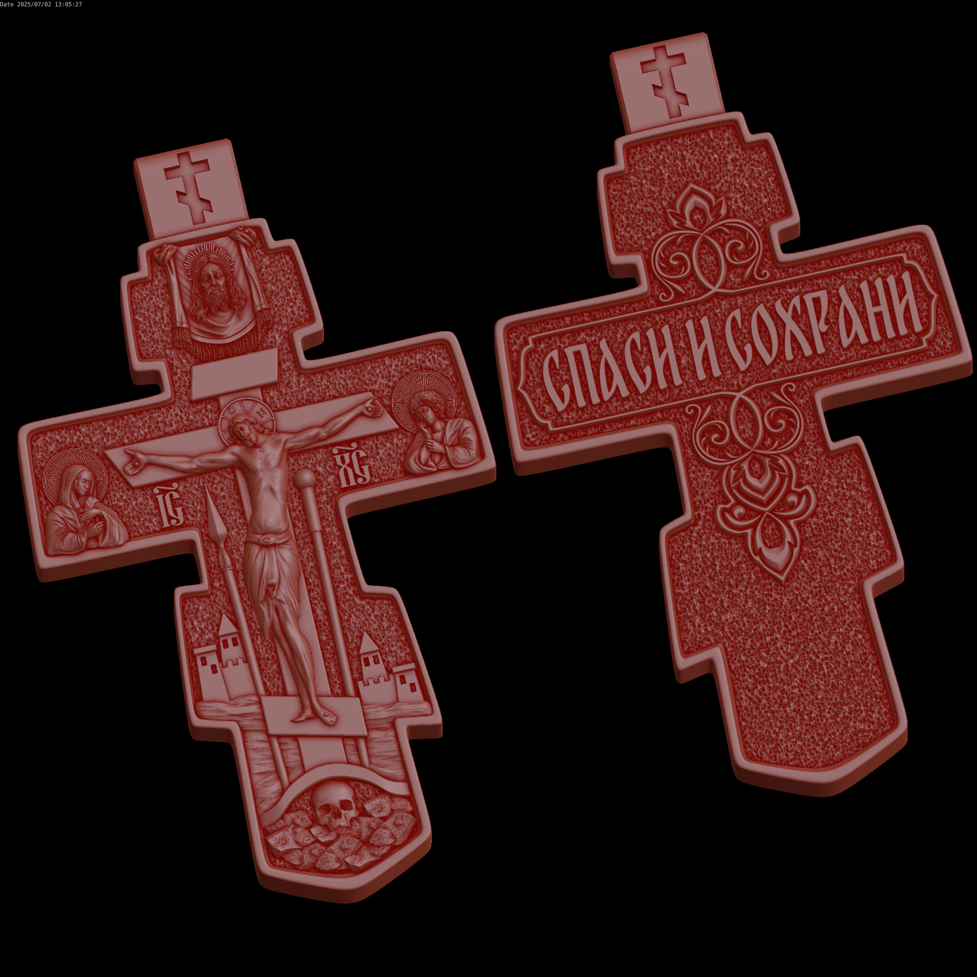 Relief 3D Model .c4d .max .obj .3ds .fbx .stl .blend