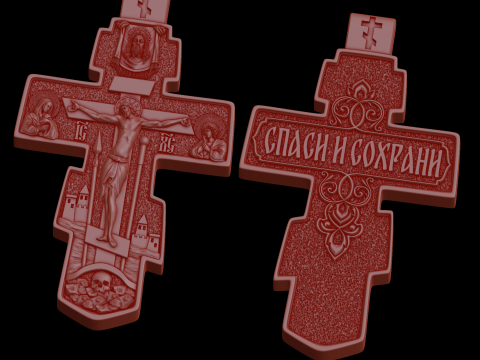Relief 3D Model