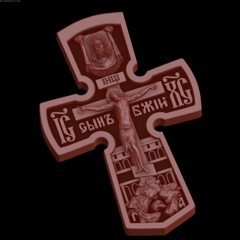Relief 3D Model .c4d .max .obj .3ds .fbx .stl .blend 