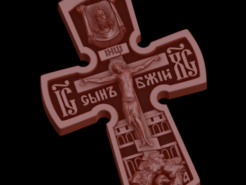 Облегчение 3D Модель