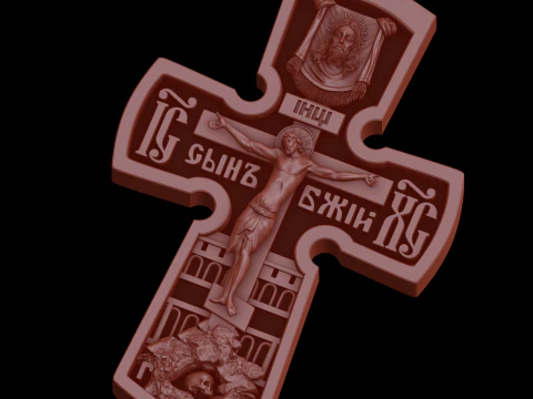 Облегчение 3D Модель