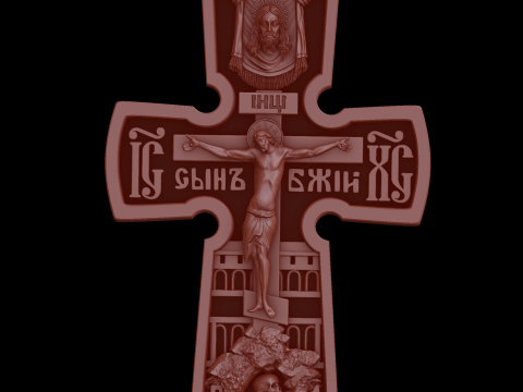 Relief 3D Model