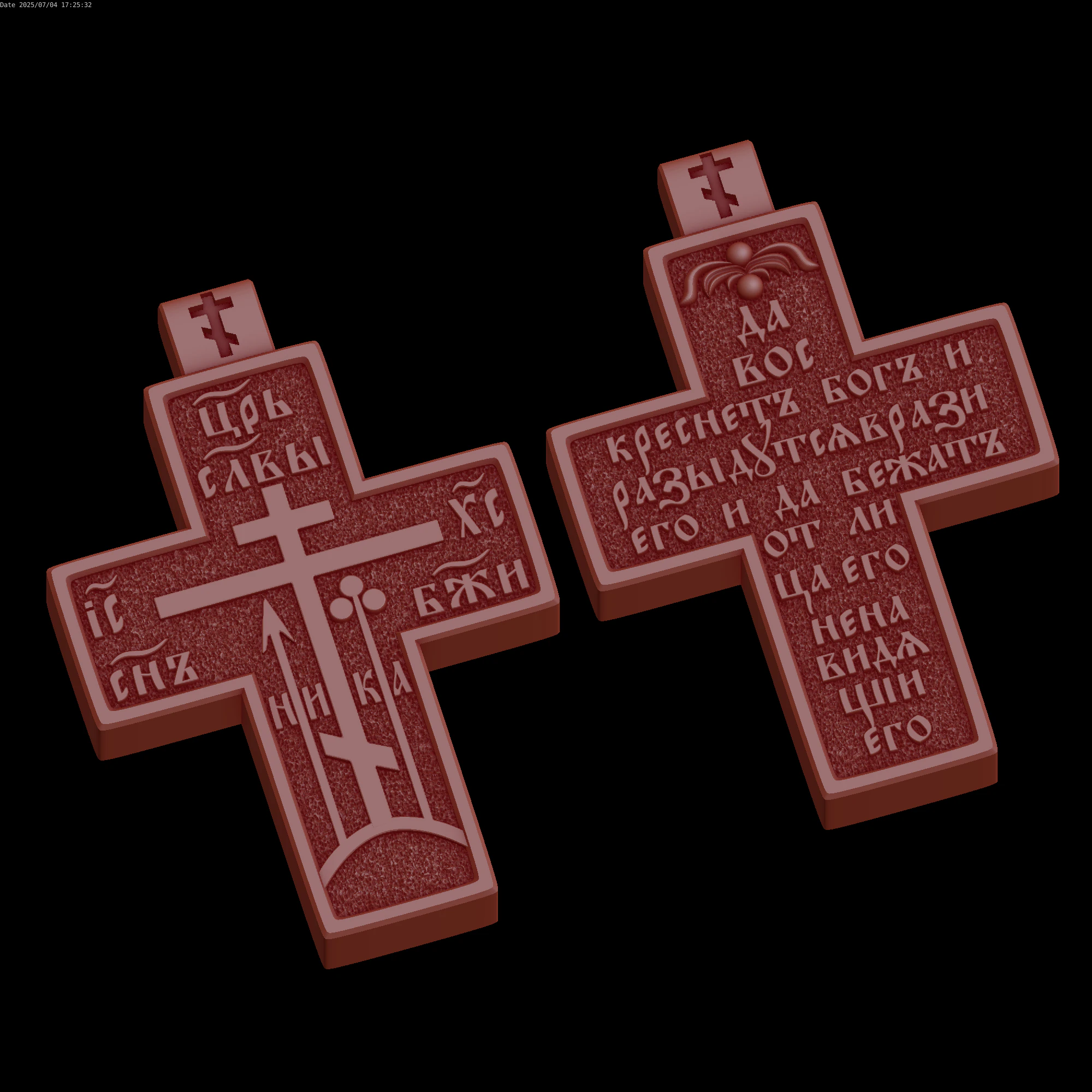 Relief 3D Model .c4d .max .obj .3ds .fbx .stl .blend 