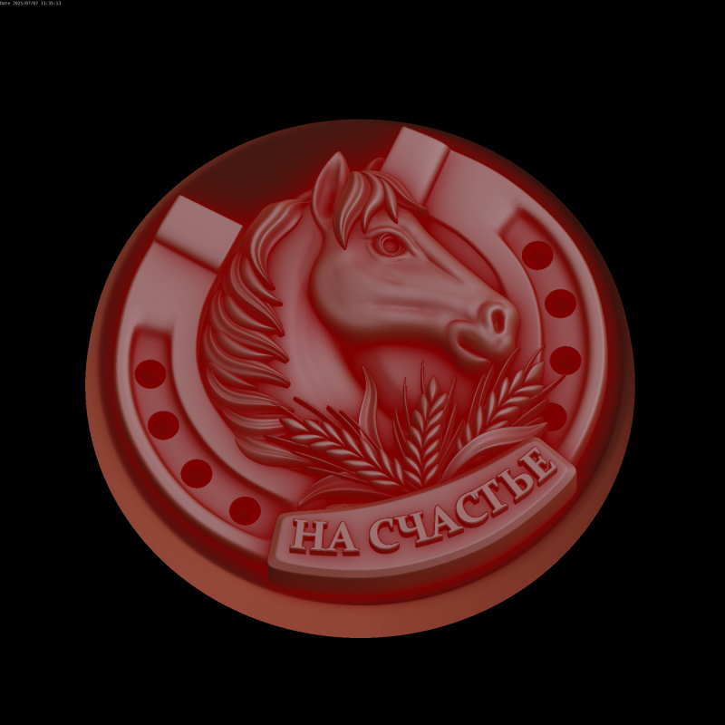 Relief 3D Model .c4d .max .obj .3ds .fbx .stl .blend 