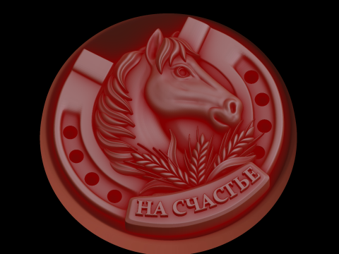 Relief 3D Model