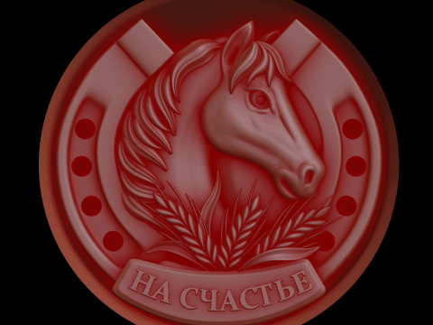 Relief 3D Model